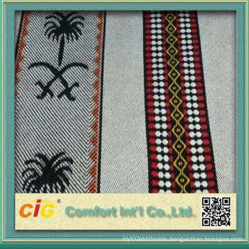 Sadu Traditional Designs Fabric